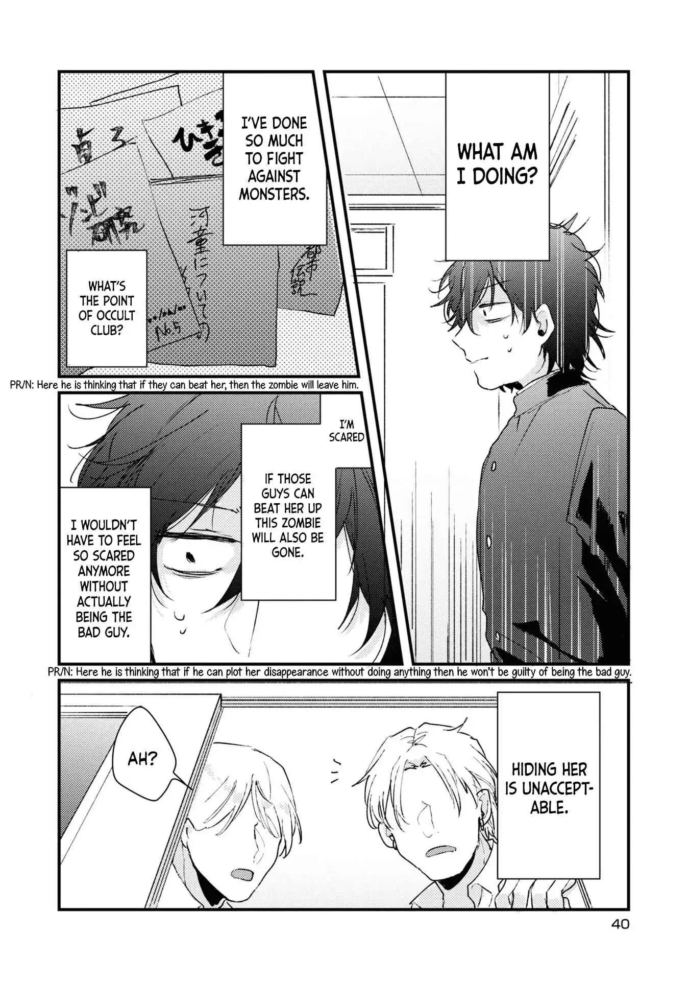 My first love childhood friend is back as a zombie!? Chapter 2 11